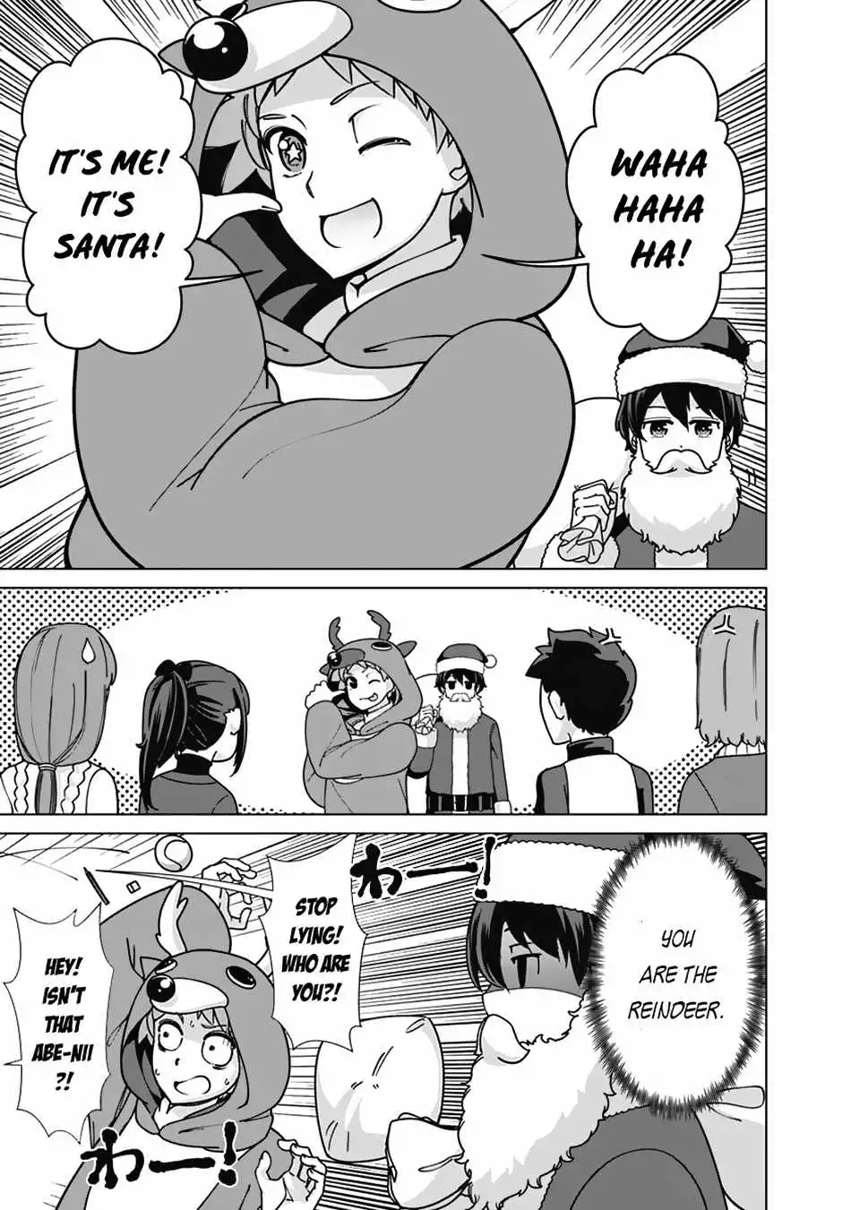 The Reincarnation Magician of the Inferior Eyes Chapter 95 10